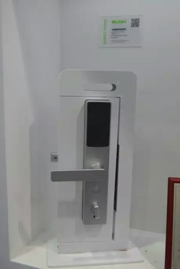 銘港物聯03
