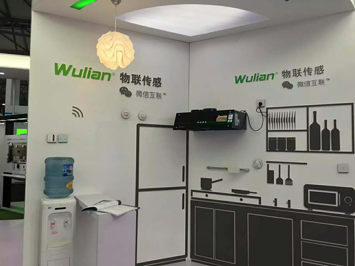 銘港物聯09