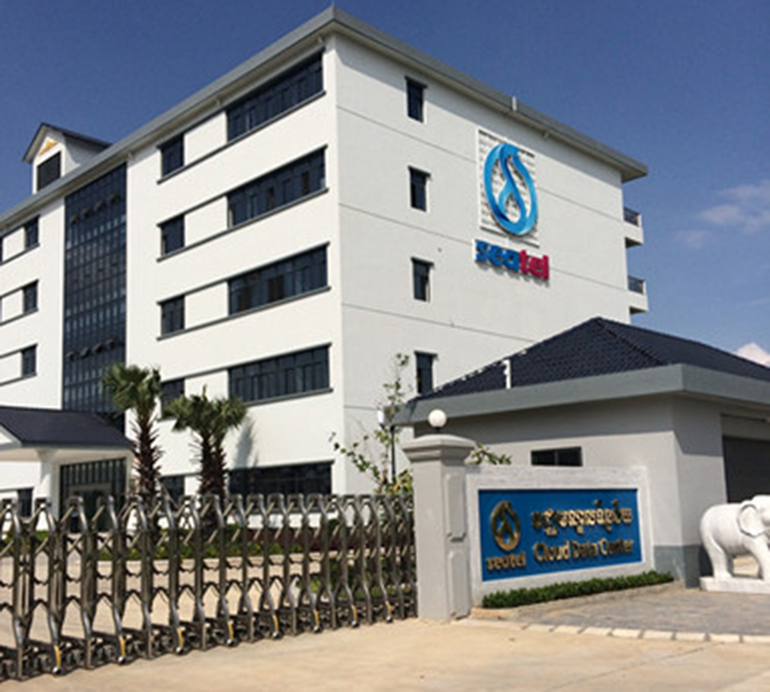 智能家居展廳