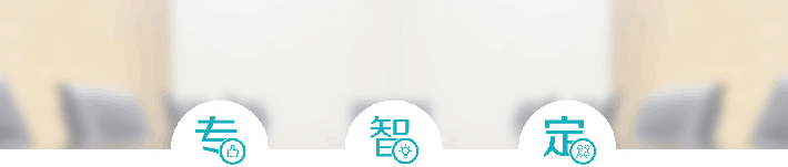 銘港智能家居