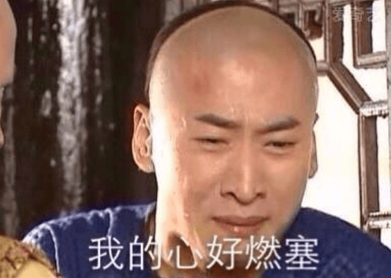 智能家居系統