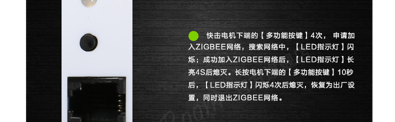 自動(dòng)窗簾