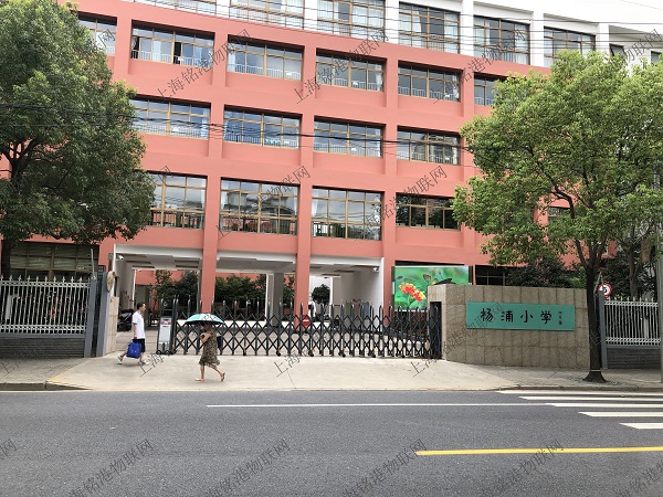 智慧學校方案