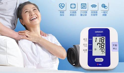 智能電子血壓計(jì)