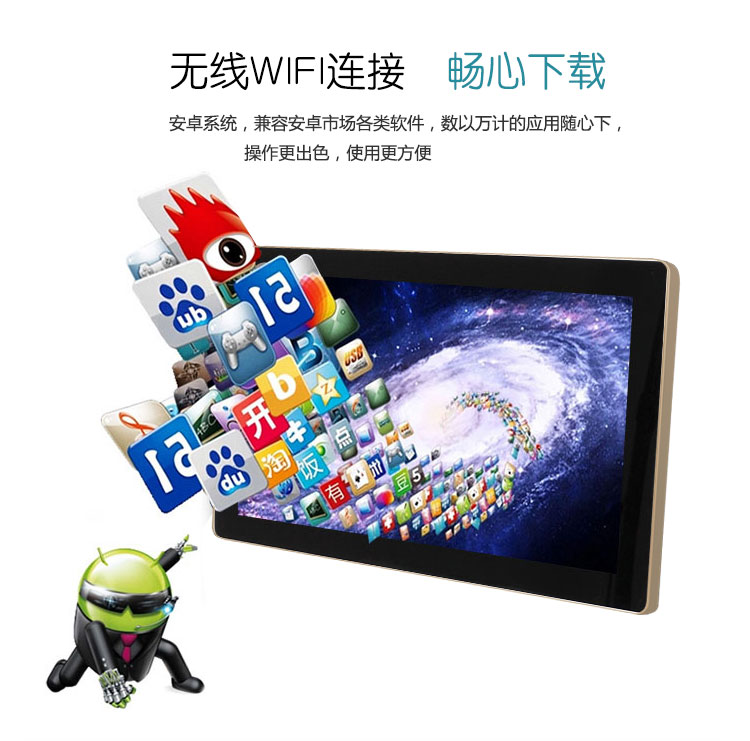 華爾思5
