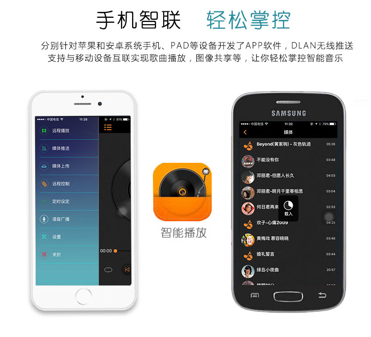 華爾思9