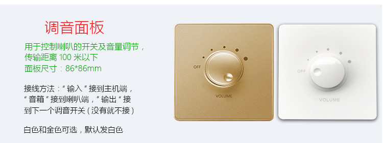 華爾思16