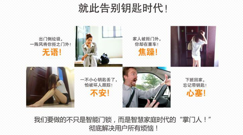路可視2