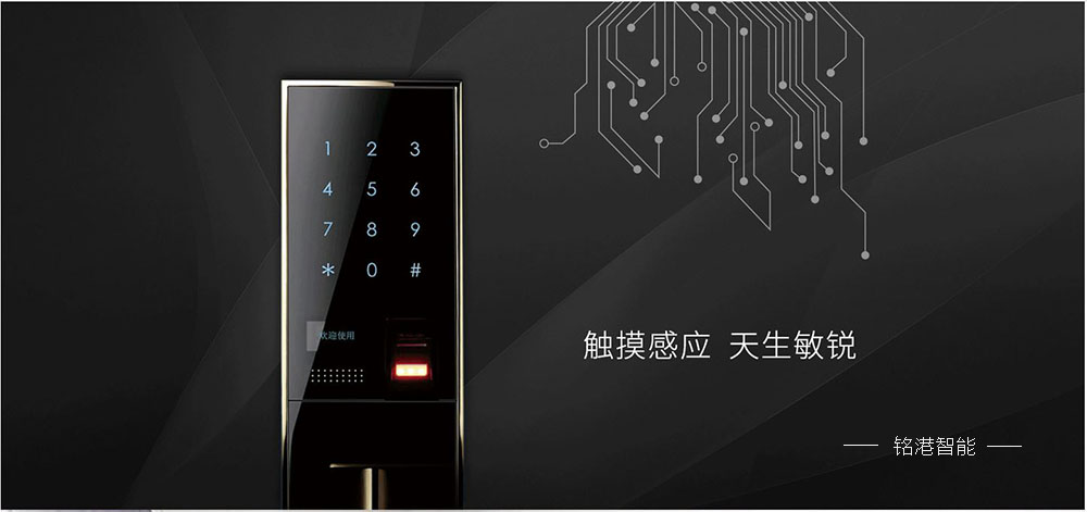 鎖1