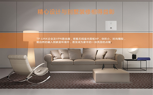 信號(hào)覆蓋系統(tǒng)