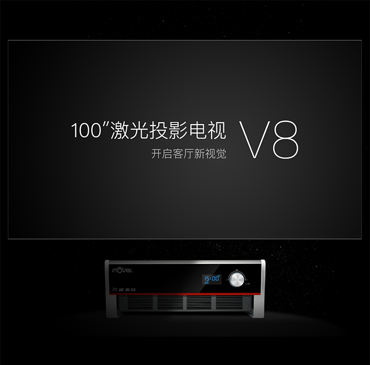 20160812143330736