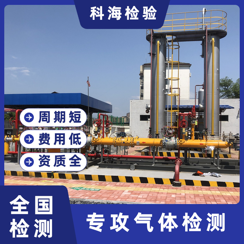 壓縮空氣檢測的未來趨勢：智能化與實時監(jiān)控的應用案例